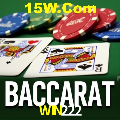 WIN222